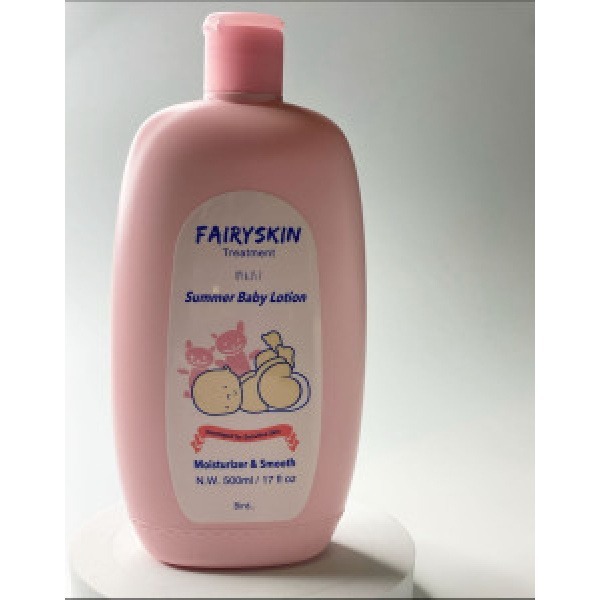 Children Cream